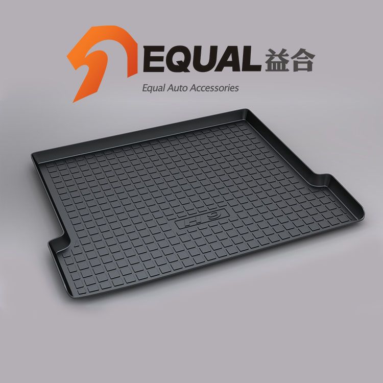 广州益合专业生产高质量TPO汽车后备箱垫